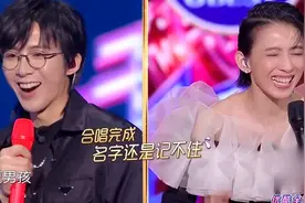 刘宇宁再次参加《我们的歌》录制显高情商，和戴佩妮成最萌身高差图片