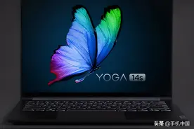 联想YOGA 14s 2021笔记本电脑正式开售5899元起图片