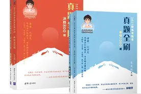 惨遭骂名！鲲哥基础2000题真的有用吗图片