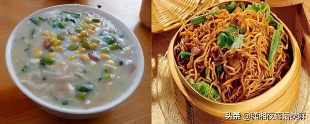 洛阳美食知多少