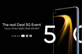 realme 7 5G 11月19日海外发布搭载联发科处理器图片
