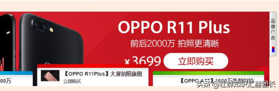 营销策划:如何增加客流量,5步方法,业绩翻10倍!干货「46」