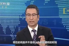 任正非接受央视采访，只谈基础教育，避谈华为问题，意欲何为？图片