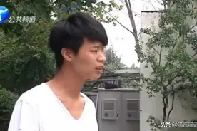妻子有“公主病”，男子苦不堪言，结婚4天提离婚，还想要回彩礼图片