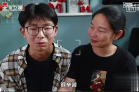 姐弟同居25㎡，弟弟躺下面，30岁姐姐不想结婚，自称很满足图片