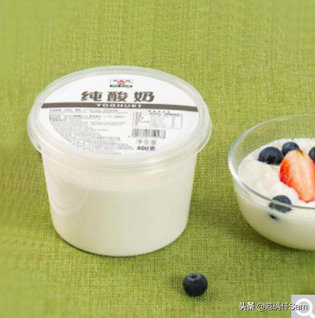 我发现一个牛X的配方 篇18：总玩文字游戏可不行-无糖酸奶种草清单