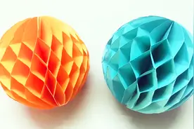 创意手工DIY，教你如何制作蜂窝纸球视频封面