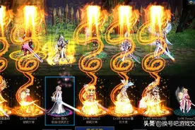 dnf账号交易买卖平台图片