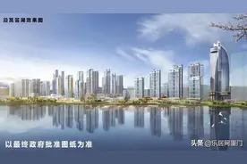 定了！湖滨片区搬迁正式启动！岛内这些村庄将迎来大升级图片