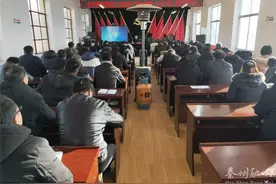 裴贵军赴大门镇宣讲党的十九届五中全会精神图片