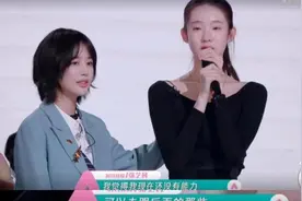 黄子韬对练习生有多好？看《创造101》选手谈节目细节，错怪他了图片