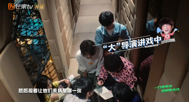 都是密室悬疑综艺，一部7.6一部9.1，锅不该全由玩家来背