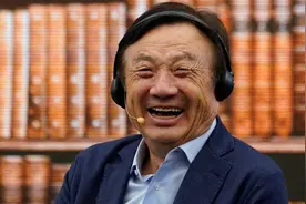 负债累累陷入低谷时，看看早年的任正非，44岁失业负债200万图片