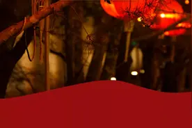 过大年丨迎泽大厨教你做美食（七）图片