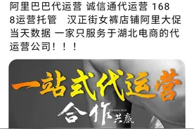 1688和闲鱼是00后的财富密码图片