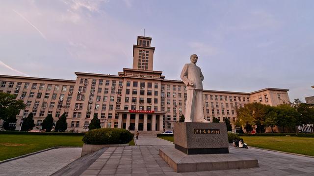 天津南开大学 天津南开大学滨海学院_品学知识网