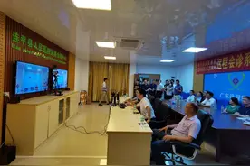 深度帮扶 问诊云医——深圳二院助力连平县人民医院开启智慧医院建设新模式图片