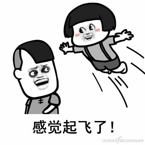 DDR3最后一次升级 这些地方要注意
