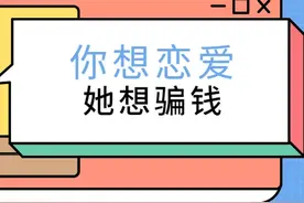 为你付出了这么多，你却没有感动过图片