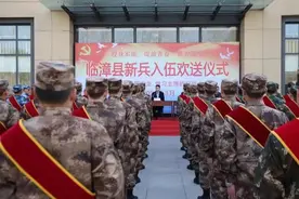 邯郸临漳县举行2021年春季新兵入伍欢送仪式图片