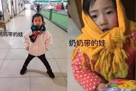 萌娃回村前后对比照，从公主到丫鬟，只需要一个“懒奶奶”图片
