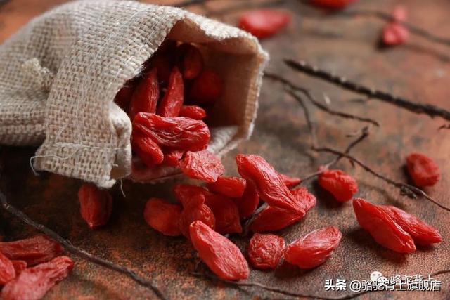 枸杞的功效与食用方法