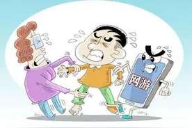 男孩因不让玩游戏而跳楼！了解快速让孩子不再沉迷网络游戏的方法图片