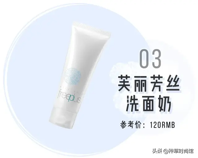 浣犵殑娲楅潰濂朵笂榛戝悕鍗曚簡鍚楋紵杩?娆惧埆涔帮紝浼氱儌鑴? onerror=