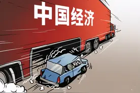 中国人口超14亿人，消费能力还不如美国3亿人？如今全“露馅”了图片