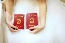 结婚登记领证？仅需看这一篇文章就够了图片