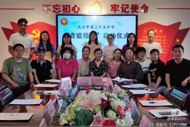 有爱 有道 有术——在青蓝工程、师徒结对仪式上的讲话图片