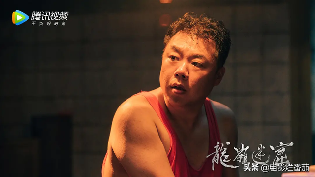 十几年来人们只记得他演的"冯裤子"，佟磊终于凭"鬼吹灯"扬眉吐气