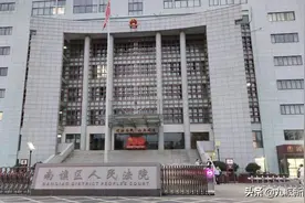安徽一反贪副局长被屈打成“保护伞”，幕后公安副局长受审，当事人：法庭上他说自己有错但没有罪图片
