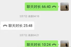 疫情期间老公和我玩角色扮演，他演瘫痪在床生活不能自理的丈夫？图片