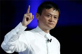 20年前，马云允诺女前台：呆满10年分红2亿，她拿到分红了吗图片