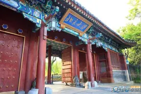 高考喜报！新沂4人即将奔向清华、北大图片