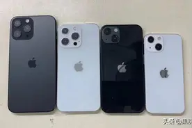 iPhone 13大批量产，多款苹果新品曝光图片