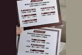 《浪姐2》张柏芝对标张雨绮，有希望洗白翻红，蓝盈莹接替者意外图片