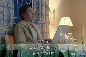 25岁以后，就别渴望找个单纯的另一半，有点“心机”是好事图片