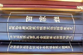 爸爸给儿子取名“赛雷”，广东媳妇听完急了：看看你自己姓啥图片