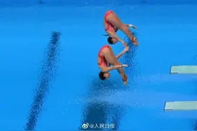 中国奥运代表团获得第四块金牌图片