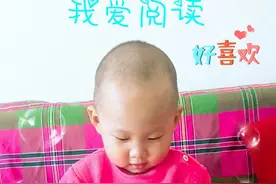 宝宝老喜欢撕书，掌握这5招轻松解决，妈妈再也不担心浪费了图片