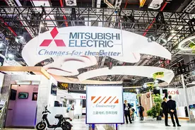 第四届进博会┃三菱电机百年创新展望未来社会图片