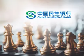什么信号？民生银行13名高管首次集体增持自家H股，刘永好也在买买买，离举牌不远了图片