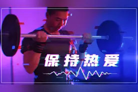 军营版健身计划③肌肉训练动图来啦！快快收藏练起来图片