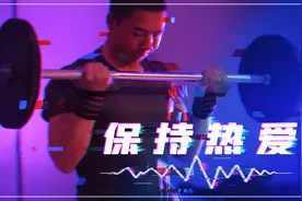军营版健身计划③肌肉训练动图来啦！快快收藏练起来图片
