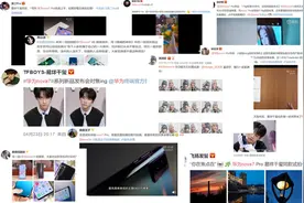 开箱短评华为nova7系列，一起来看看网友们怎么说图片