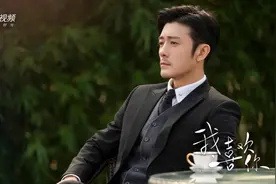 大叔配萝莉，不该只顾谈恋爱图片