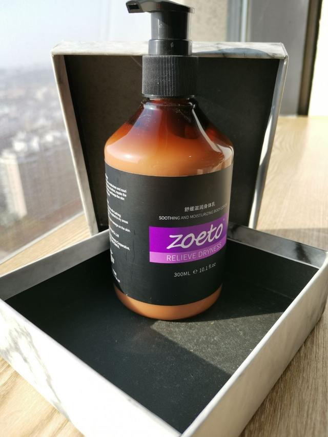 冬天腿上皮肤干燥起皮屑身体乳