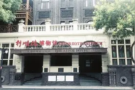 与网络时代接轨 老字号有了“年轻态”图片